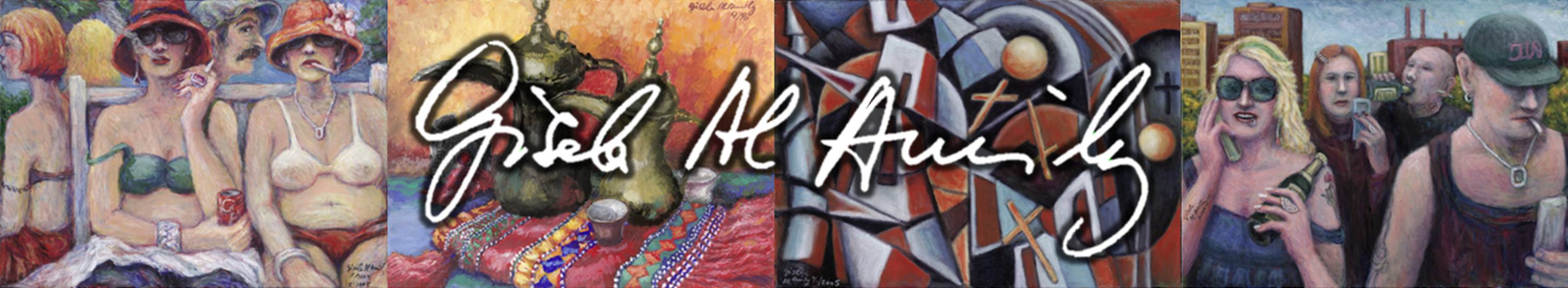 Zur Startseite - Website der Malerin Gisela Al Amily Zur Startseite - Website der Malerin/Künstlerin Gisela Al Amily