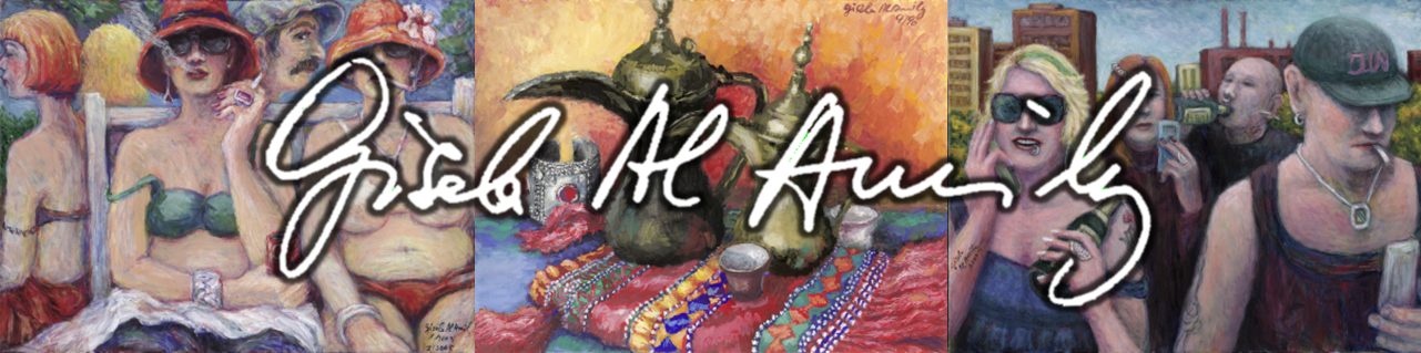 Zur Startseite - Website der Malerin Gisela Al Amily Zur Startseite - Website der Malerin/Künstlerin Gisela Al Amily